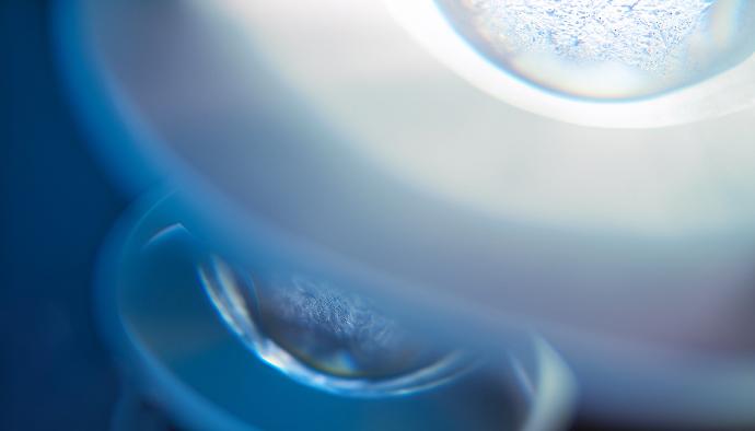 an image of a pharmaceutical API